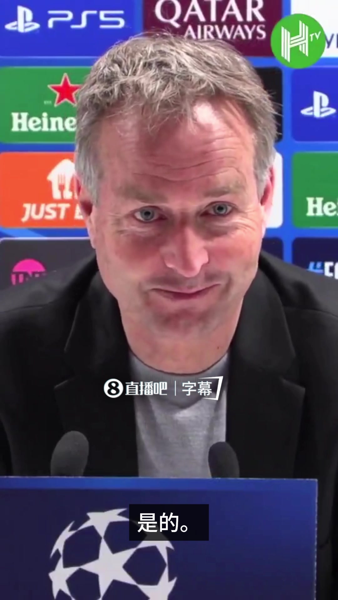 【强势表现】你比我懂！记者滔滔不绝分析药厂丢球原因，尤尔曼回