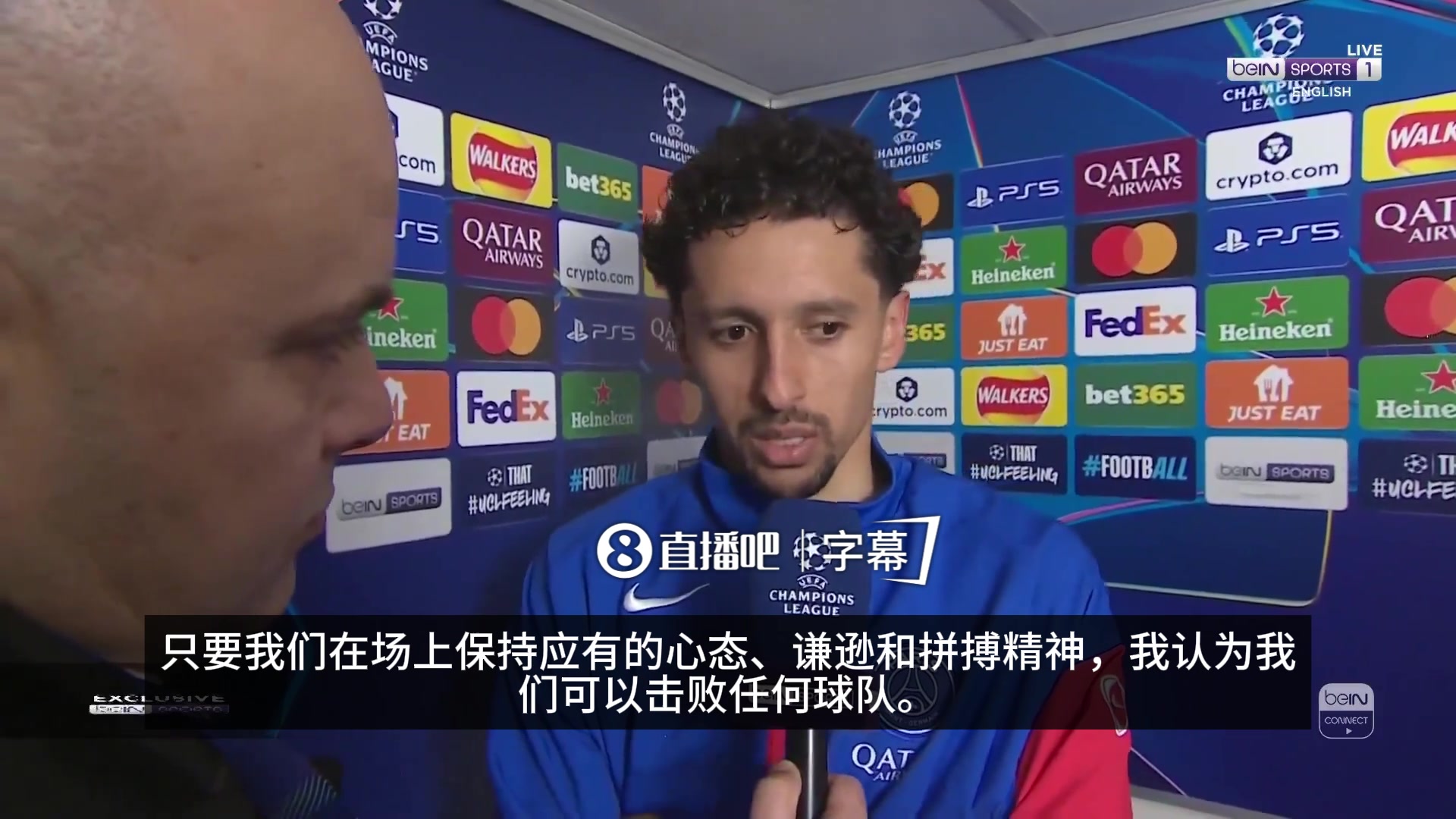 【球迷热播】马金尼奥斯：✌️英超是最好的联赛之一，但我们可以击败任何球队