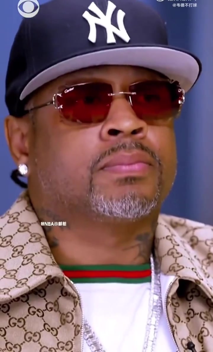 【体育视频】艾弗森心中的NBA历史前五：神-科-詹-库-鲨