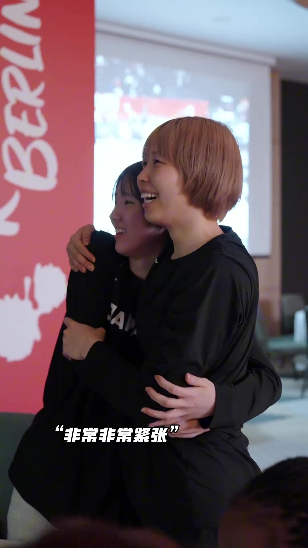 [实况精华剪辑]惊心动魄！日本女篮提前打完预赛 观看澳洲vs加⬇️拿大激动不已