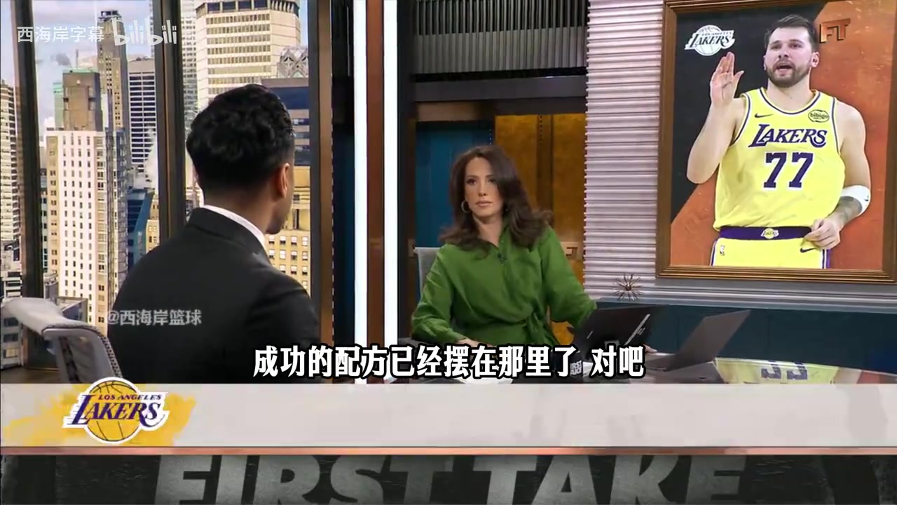 [体育头条]Shams：詹姆斯当第三选择时表现更好，现在湖人