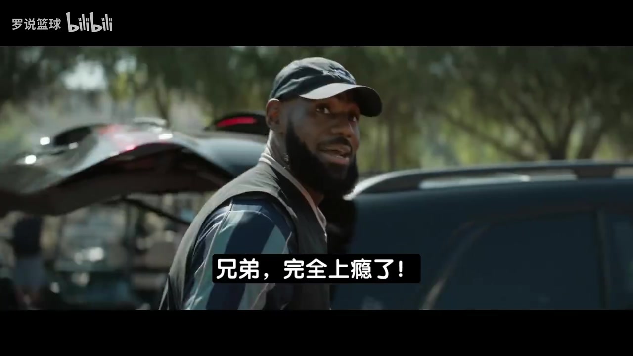 [冲击力画面]詹姆斯最新广告：打高尔夫获无数建议，听音乐享受个人世界！