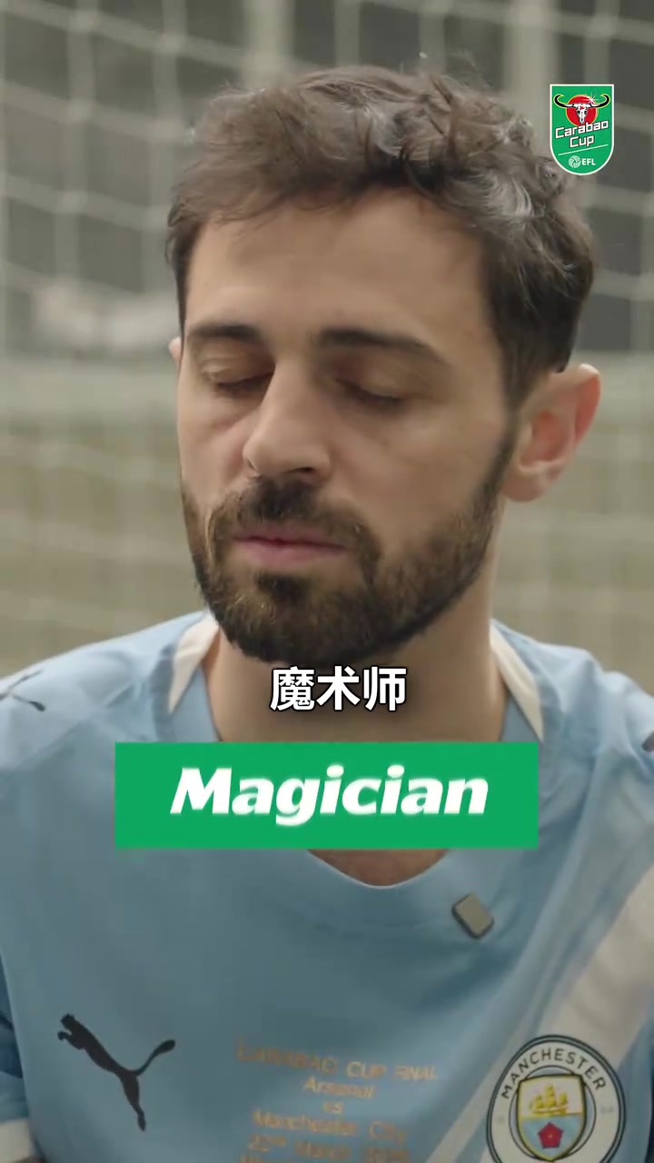 【曼城】不能一概而论！B席：天才我会选德布劳内，如果他还在队