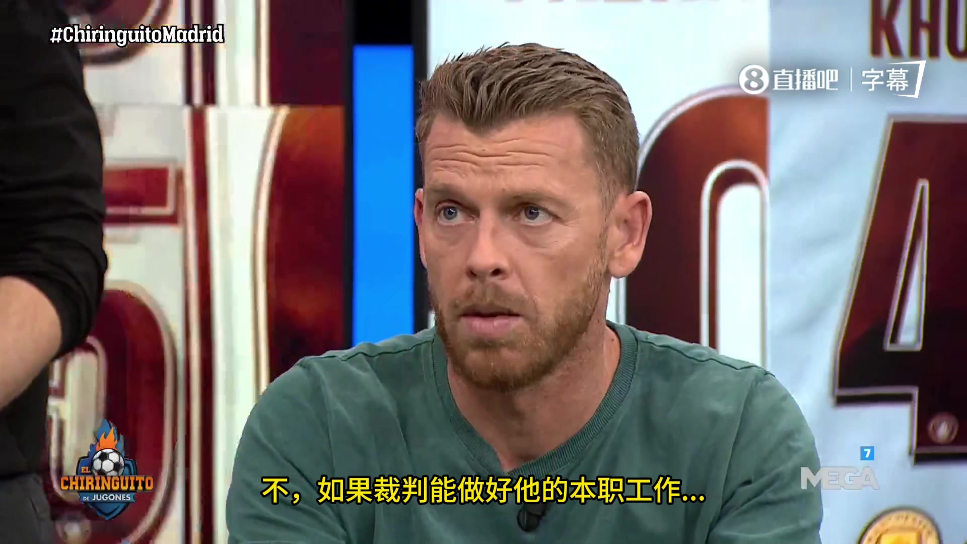 [曼城]四台巴萨嘉宾：两个给曼城的点球没吹，这是典型的“皇马式晋级”