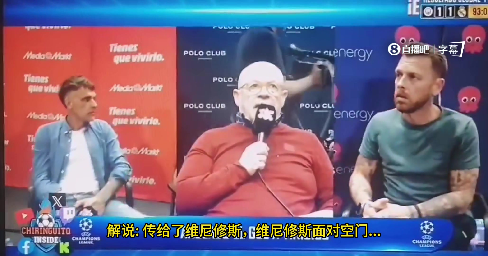 马上打脸！巴萨嘉宾正在疯狂攻击维尼修斯，下一秒维尼修斯绝杀了