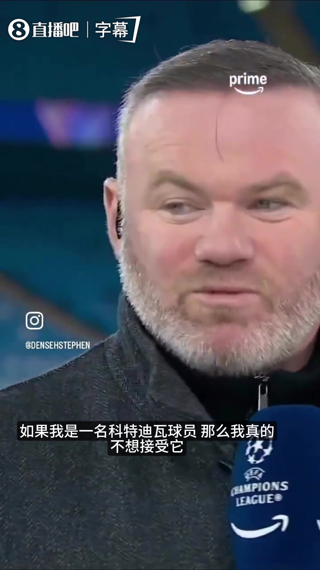 [足球]鲁尼谈非洲杯：如果我是科特迪瓦球员，我无法接受这个结果