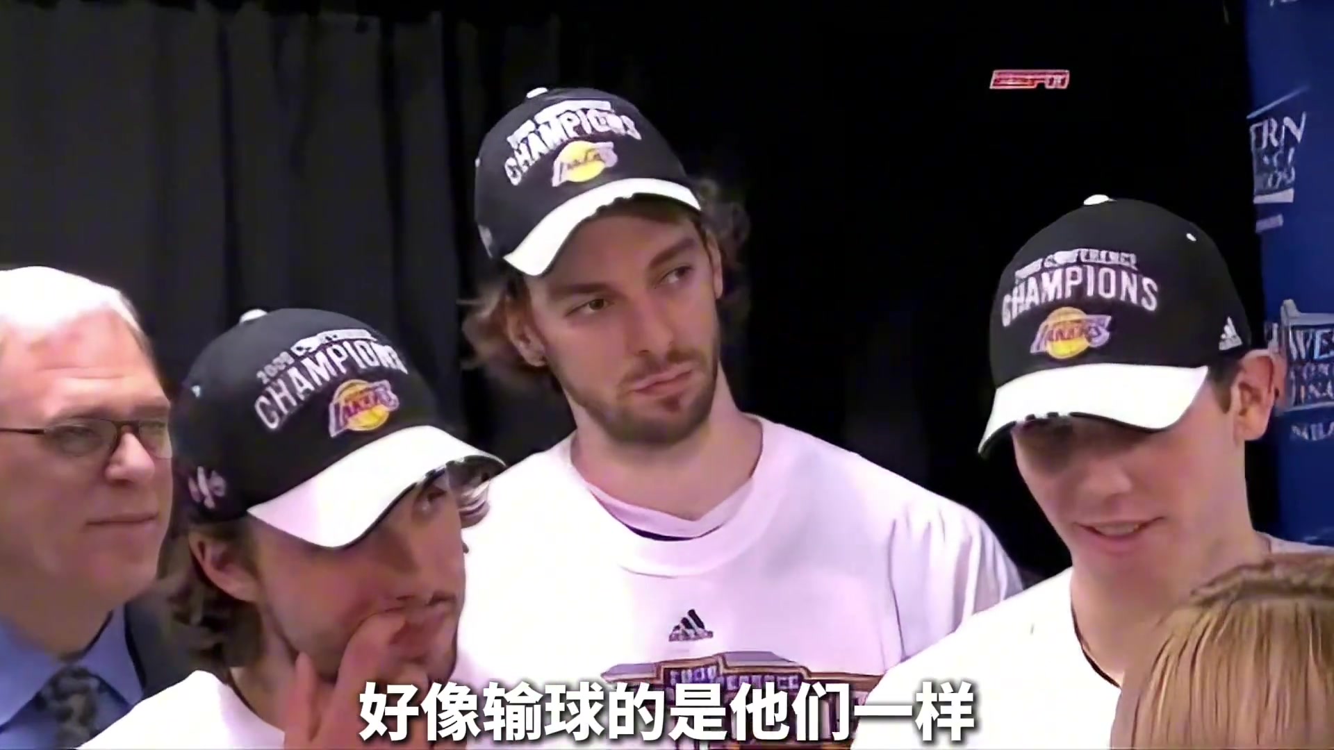 【全场剪辑】明明赢了西决 颁奖礼上的科比和队友却面无表情 这