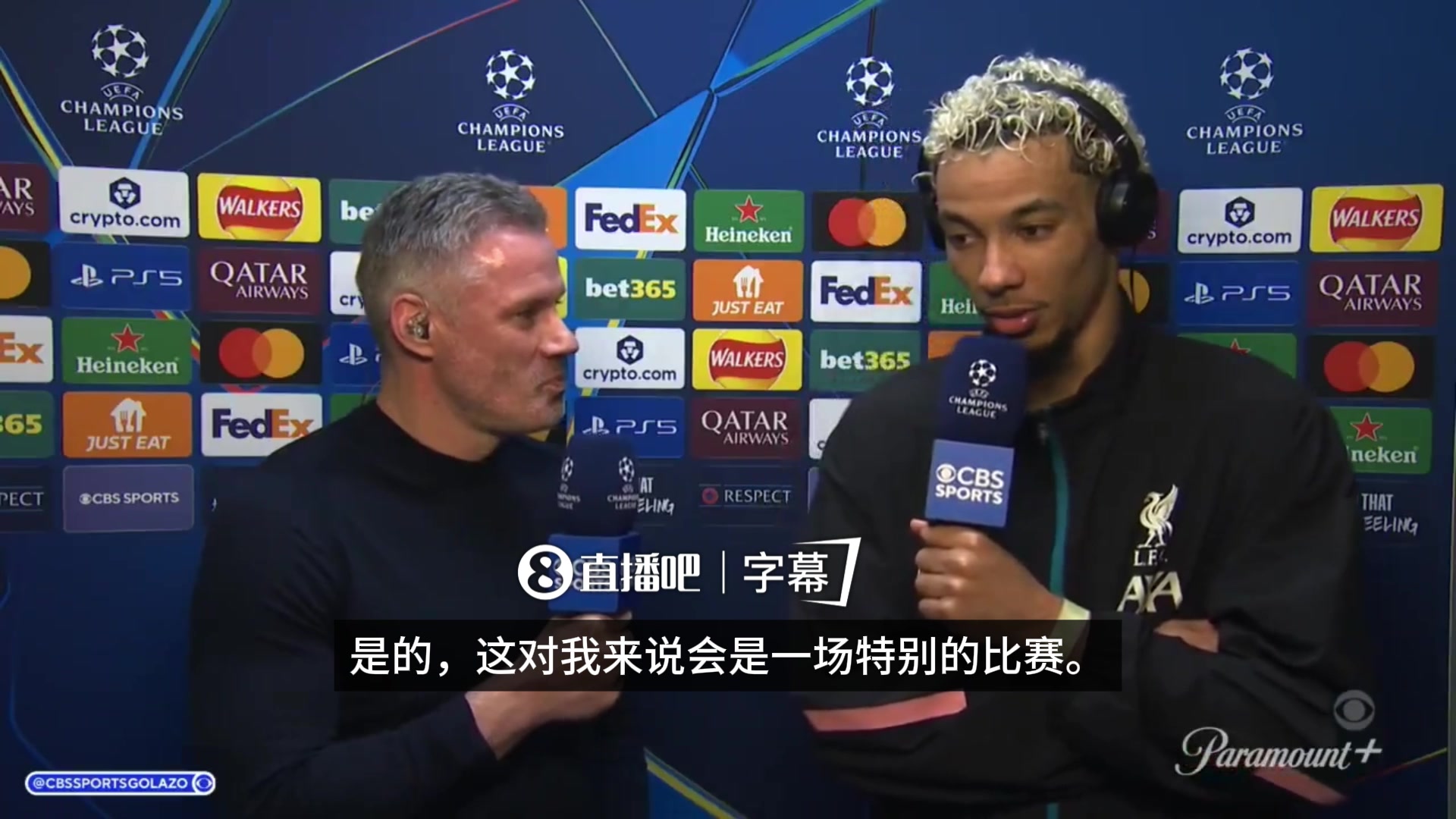 [视频/集锦]埃基蒂克谈迎战老东家大巴黎：对我来说很特别，我