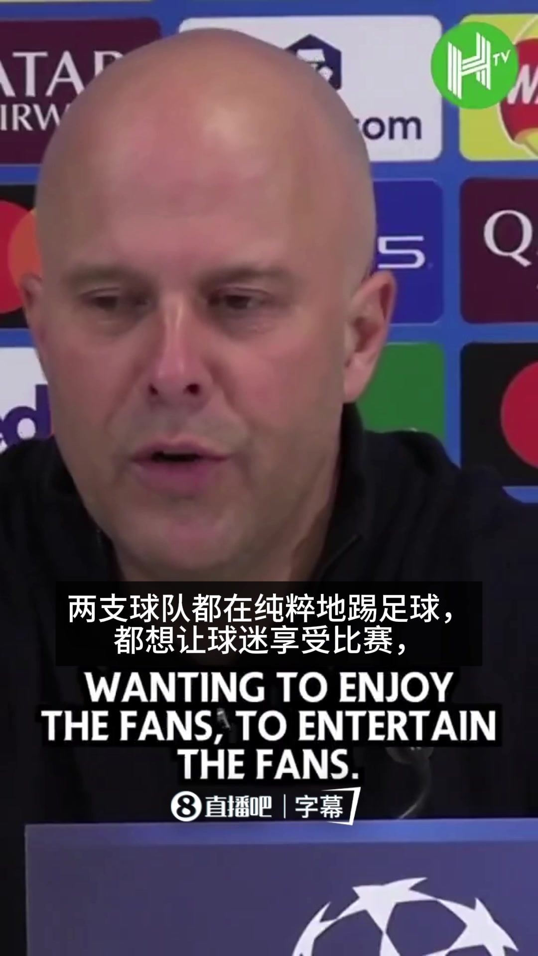 [进攻精彩片段]斯洛特：期待迎战大巴黎，上赛季我们是唯一把他