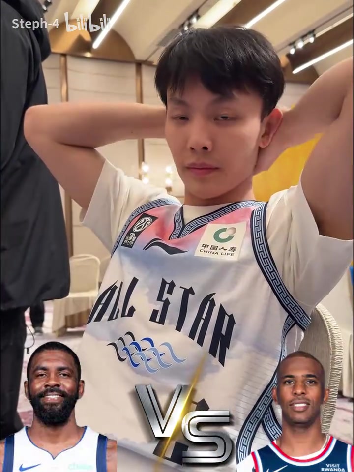 [国王]库里大于魔术师！徐杰此前的历史控卫二选一！