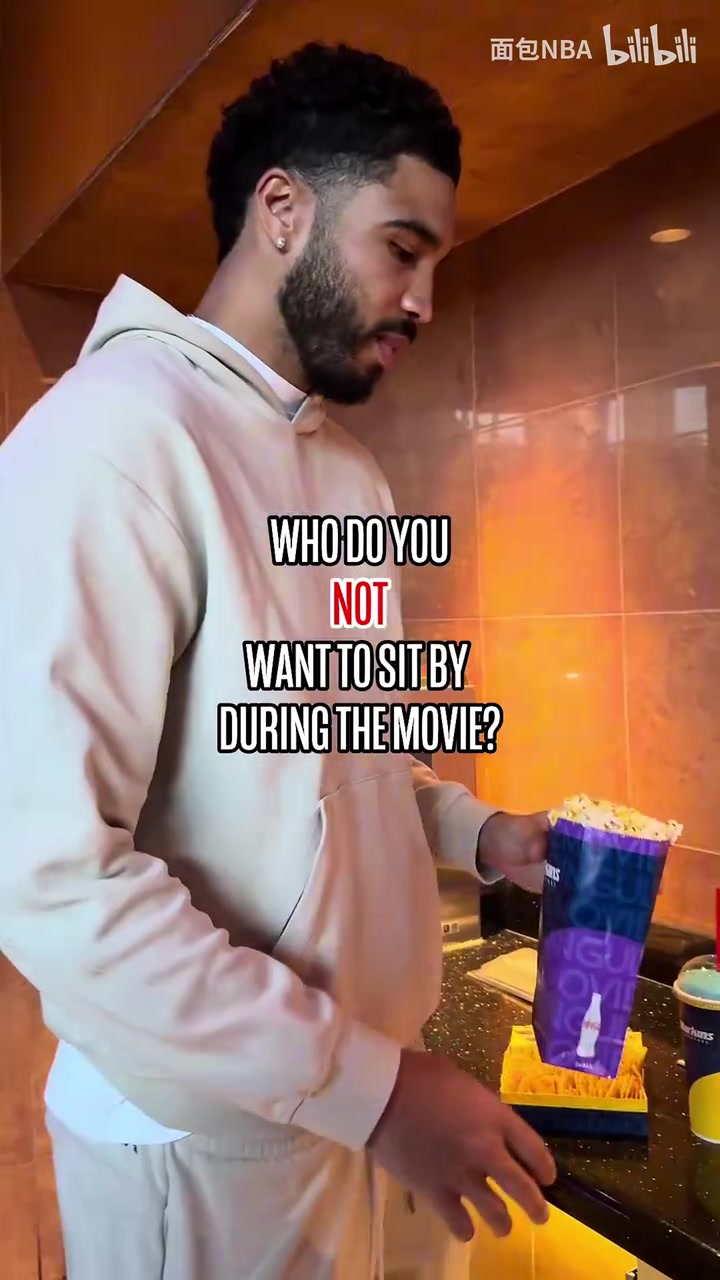 【今日賽事回看】大家不愛高材生！凱爾特人眾將：看電影最不想挨著杰倫布朗！