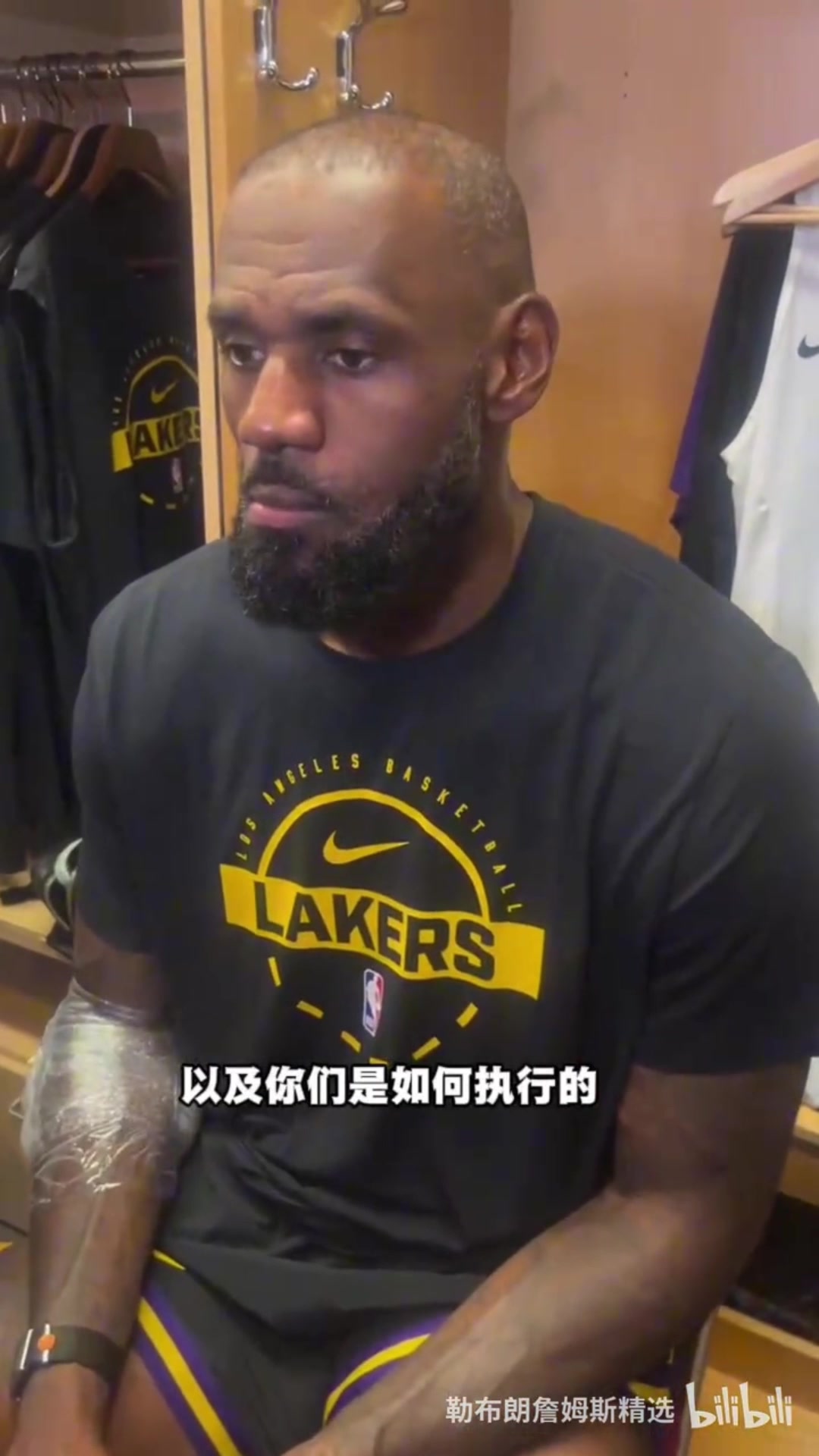 老詹谈KD第三节13分：你不能对一个伟大球员，一直用同样的战术