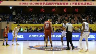 03月19日NBL常规赛 石家庄翔蓝101-106香港金牛 全场集锦
