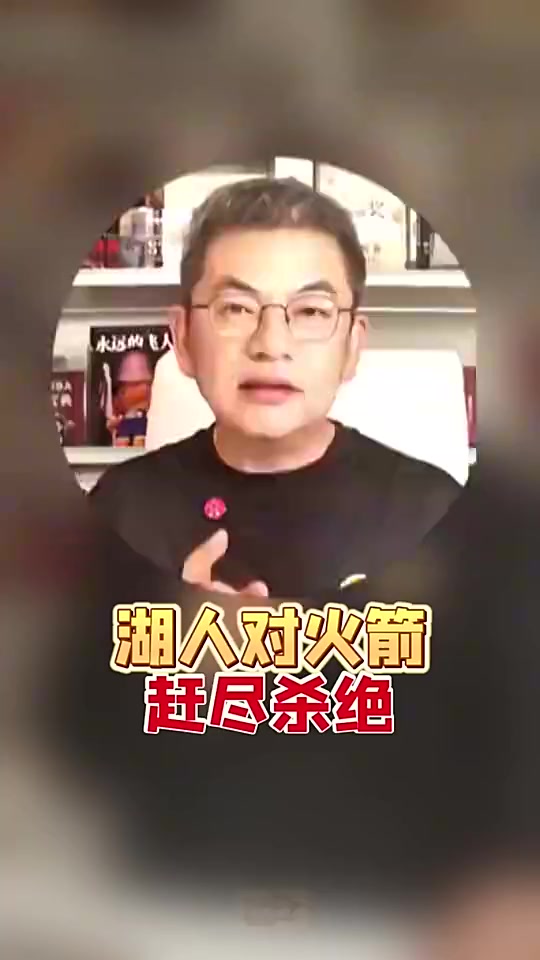 [值得一看]苏群昨日谈：东契奇是当世武功第一人，他回到了竞争MVP的行列