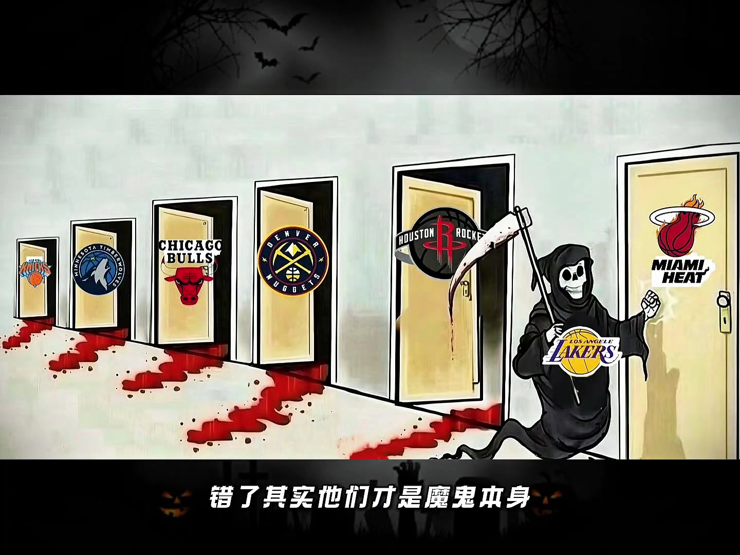 [篮球]你以为湖人遭遇的是魔鬼赛程？错了，其实他们才是魔鬼本魔