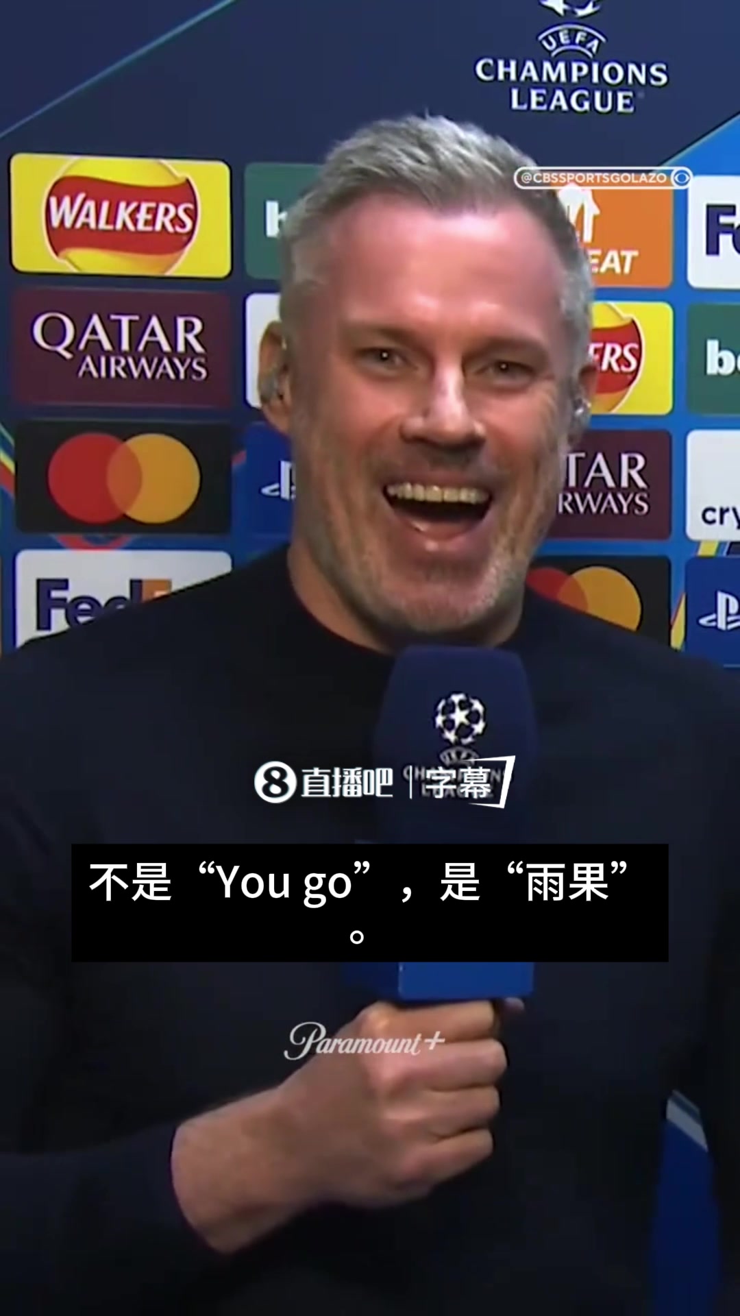 【有道理嘛?】利物浦口音+法语发音！卡拉格采访埃基蒂克时亨利已听不下去