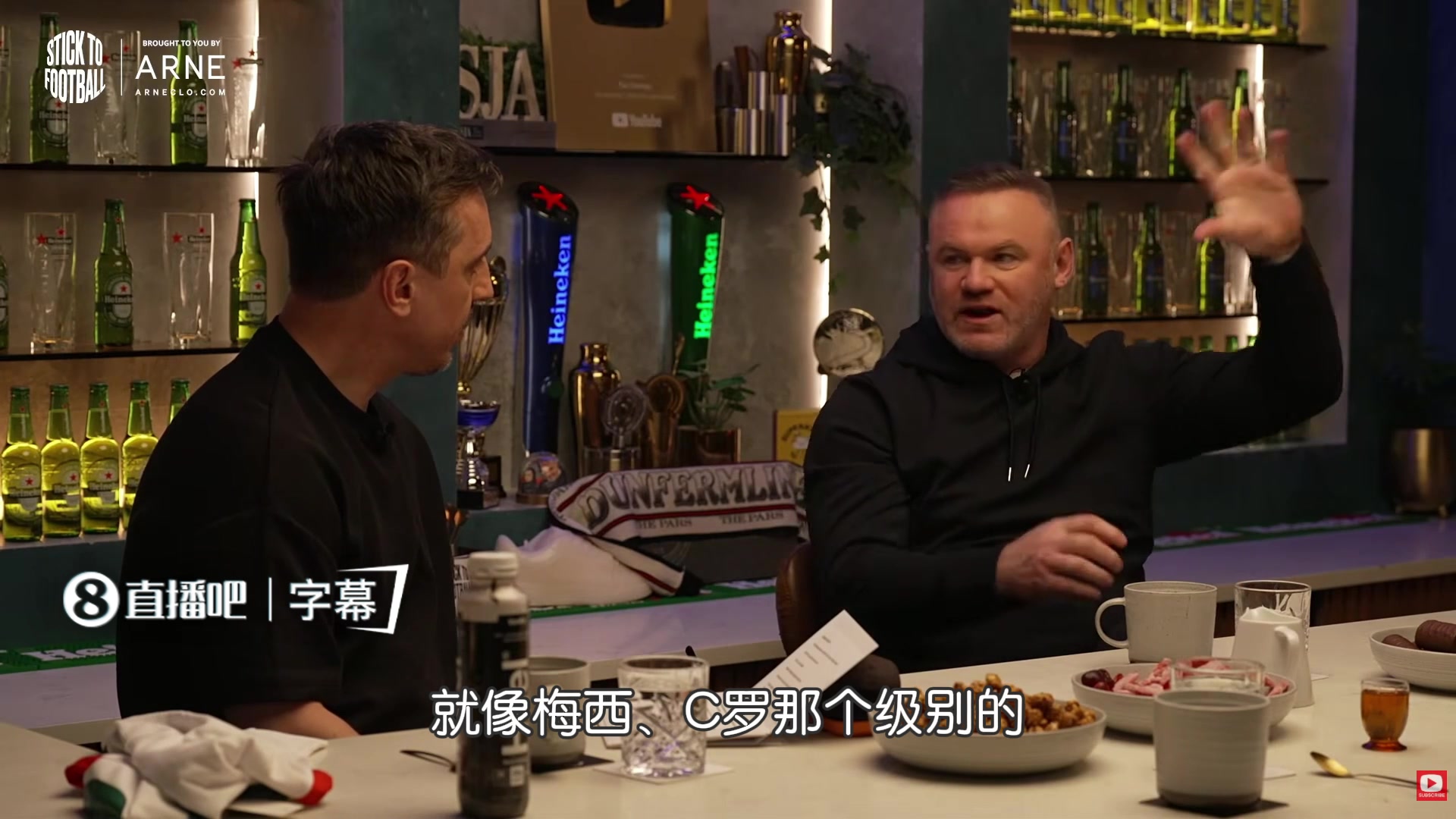 [精彩剪辑]没有英超球员强过巅峰内马尔？鲁尼：从没觉得他达到