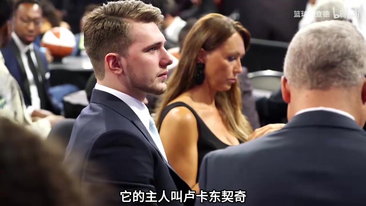 【值得一看】异地恋的悲剧结局！东契奇与女儿和前未婚妻的私密温情瞬间！