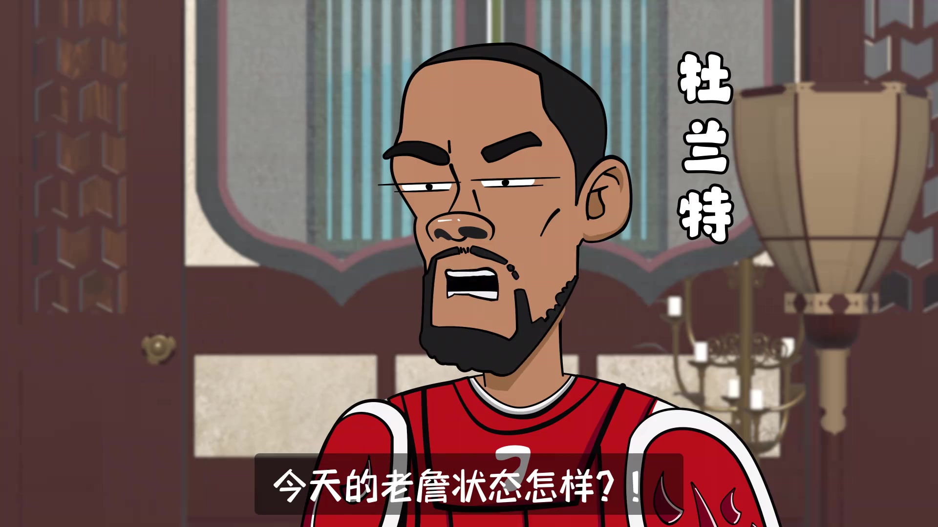 詹姆斯：好好好！湖人没我更强是吧？！