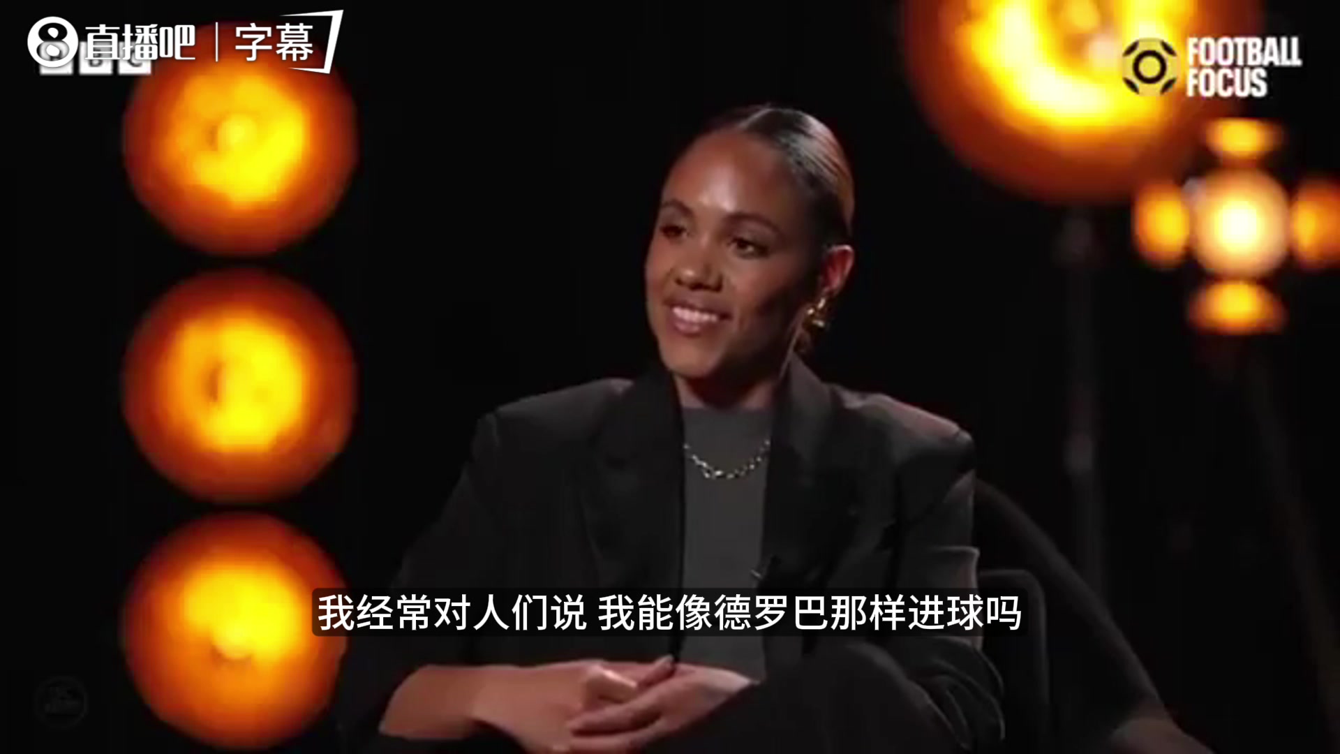 [推荐]亨利清醒谈自信：我知道自己进不了德罗巴那种球，扬长避短才是王