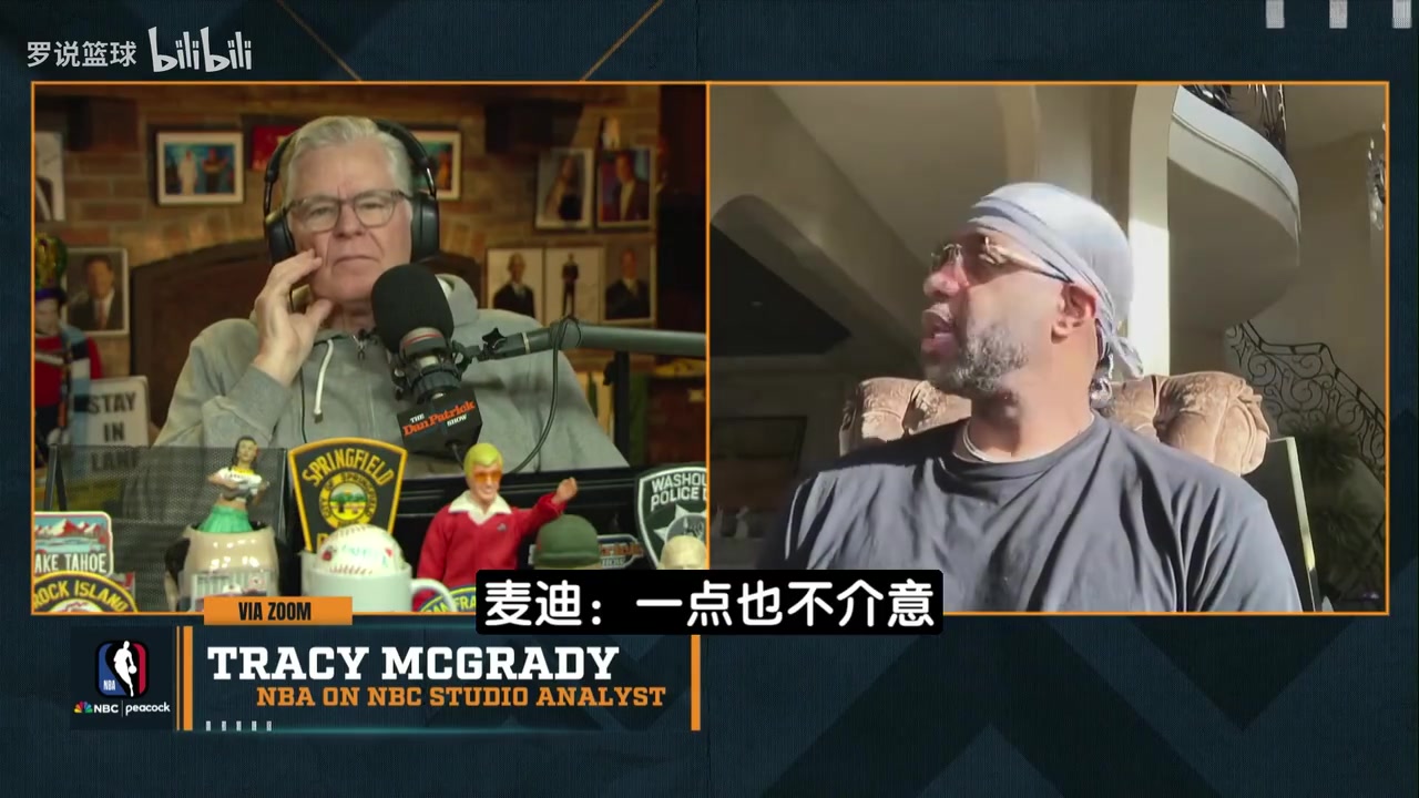  【值得一看】麦迪：我当年想打也有机会七八十分！现役三人有能力单场90分！