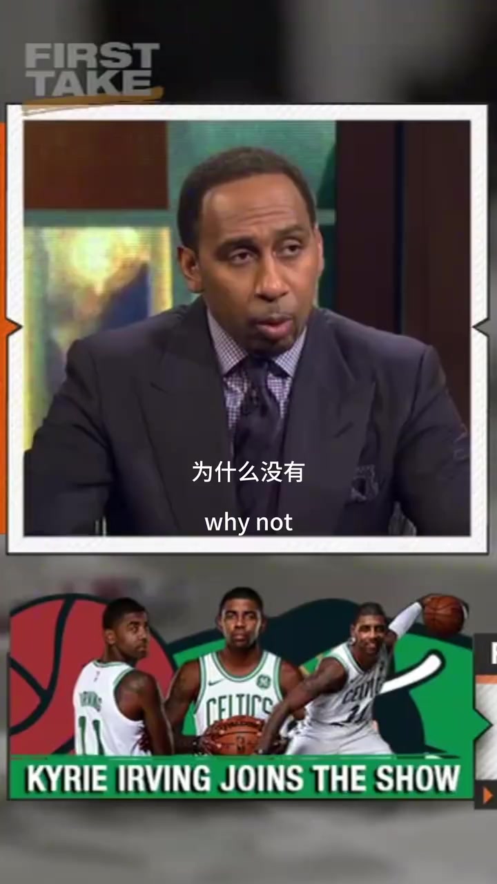 [球迷看点]欧文昔日谈离开骑士：没有针对谁的意思，人总是要成