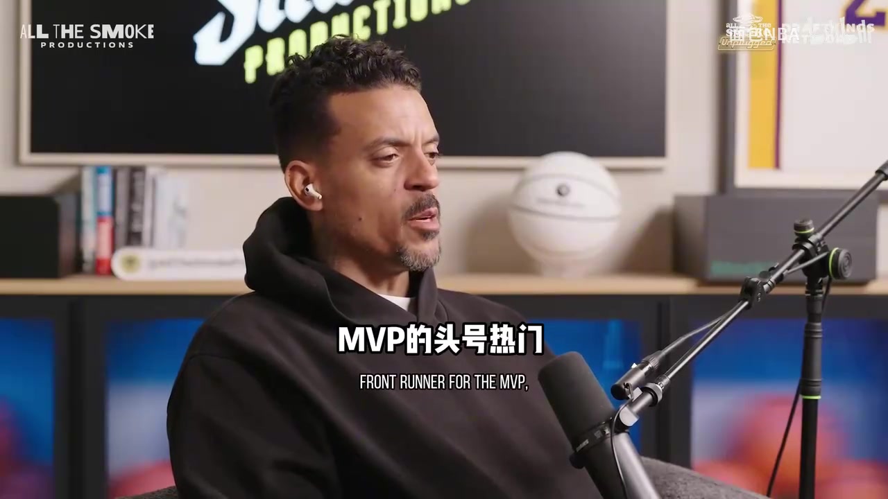 [篮球]巅峰哈登还是SGA？麦克斯维尔：我爱哈登和他妈妈，但我得选SGA！