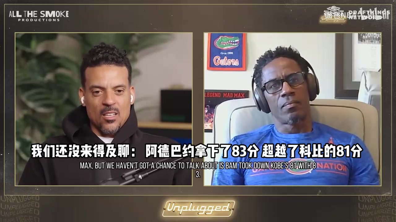 【精彩剪辑】巴恩斯再谈83分！麦克斯维尔：热巴虽然得了83分，但手段真不干净