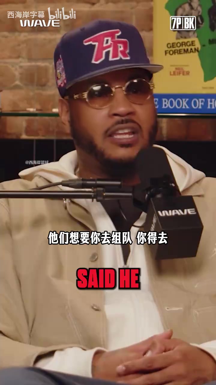 【视频/集锦】甜瓜谈跟奥巴马打野球：不敢真打，球馆安保带着家伙呢！