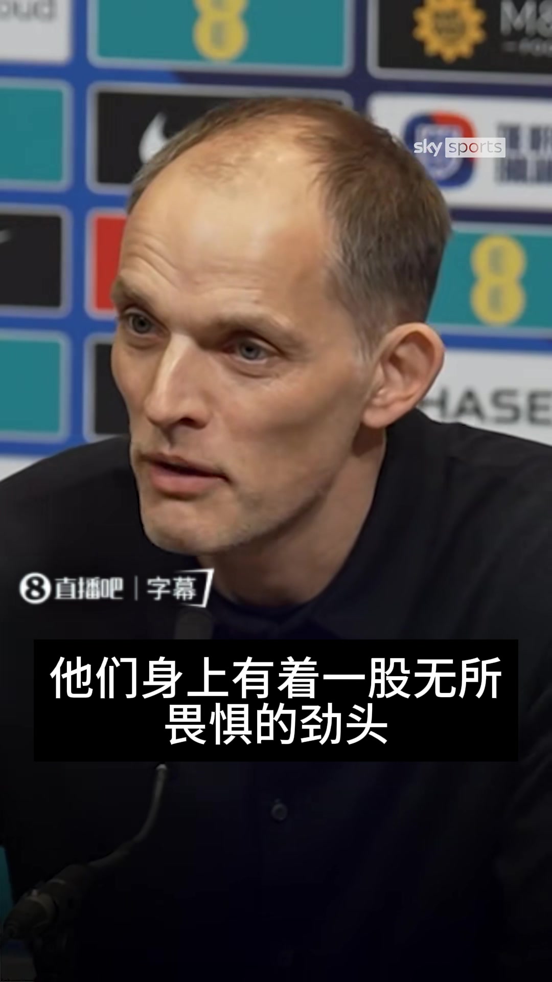 【推荐视频】图赫尔：现在没必要征召道曼，以免增加他的压力和相关外界噪音！