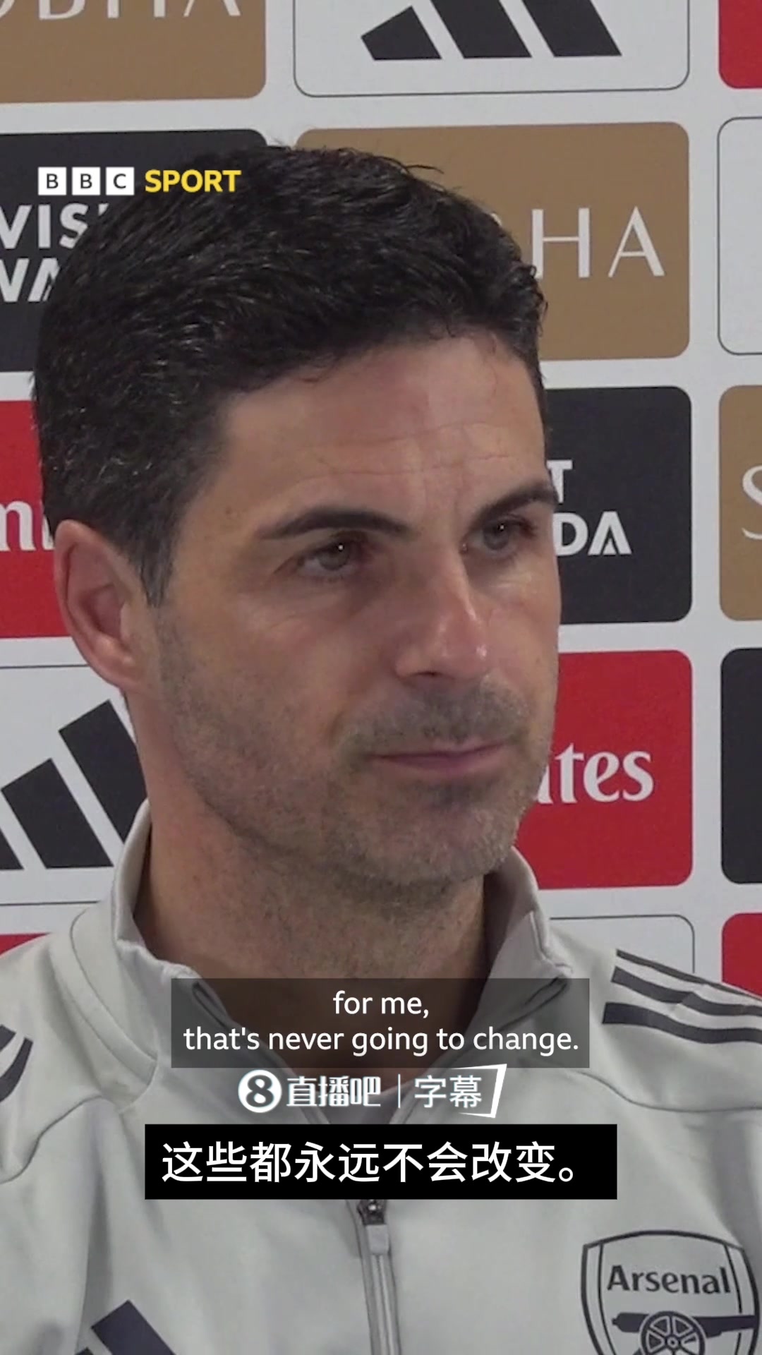 【精彩剪辑】师徒如兄弟❤！阿尔特塔谈瓜迪奥拉：我对他的感情永不会变