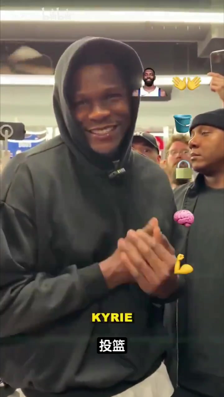 【保罗】华子打造完美球员：欧文控球+库里投射+保罗球商+麦丹