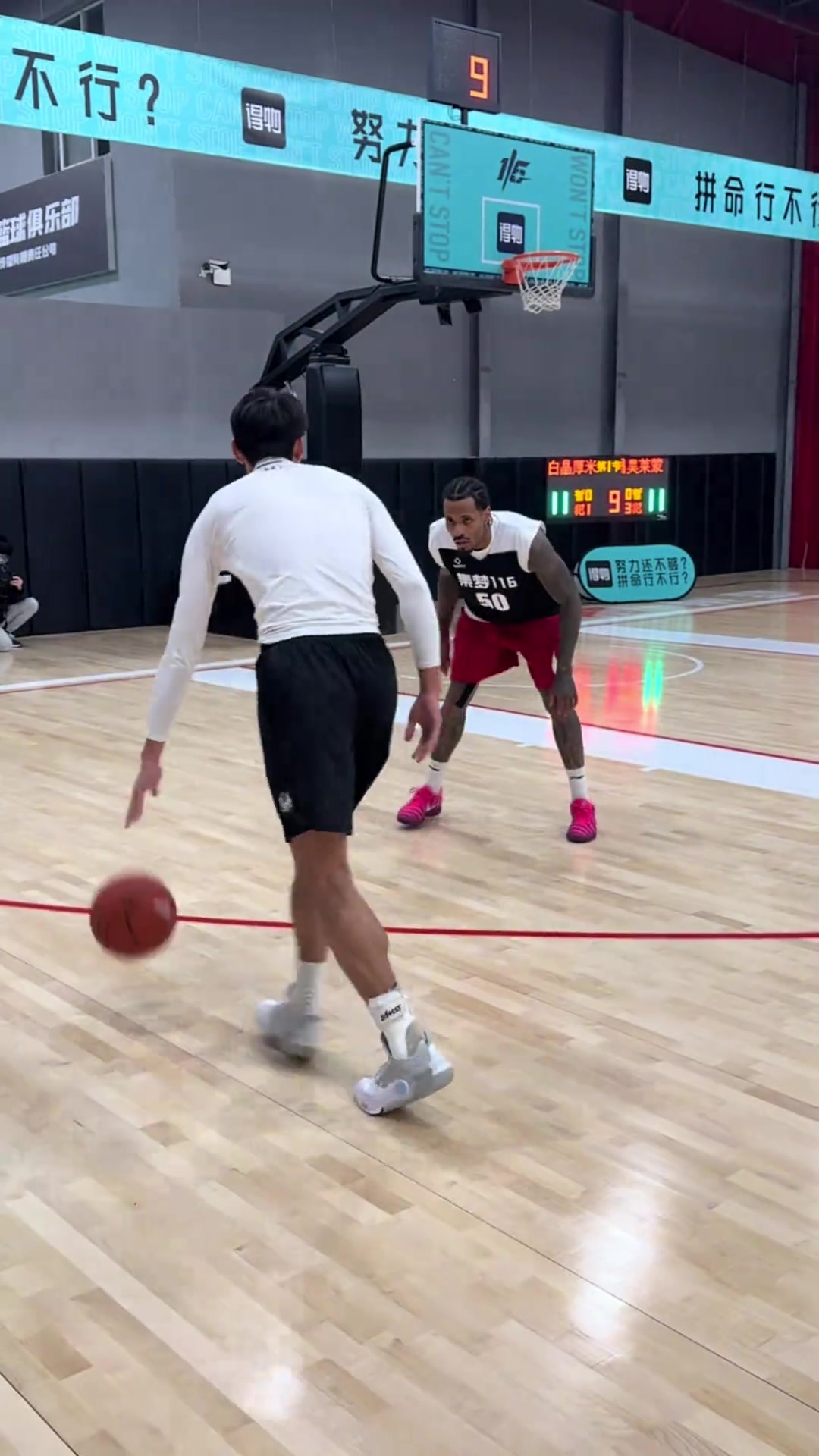 【体育视频】白晶和前NBA球员莱蒙对飙！这就是大魔王！