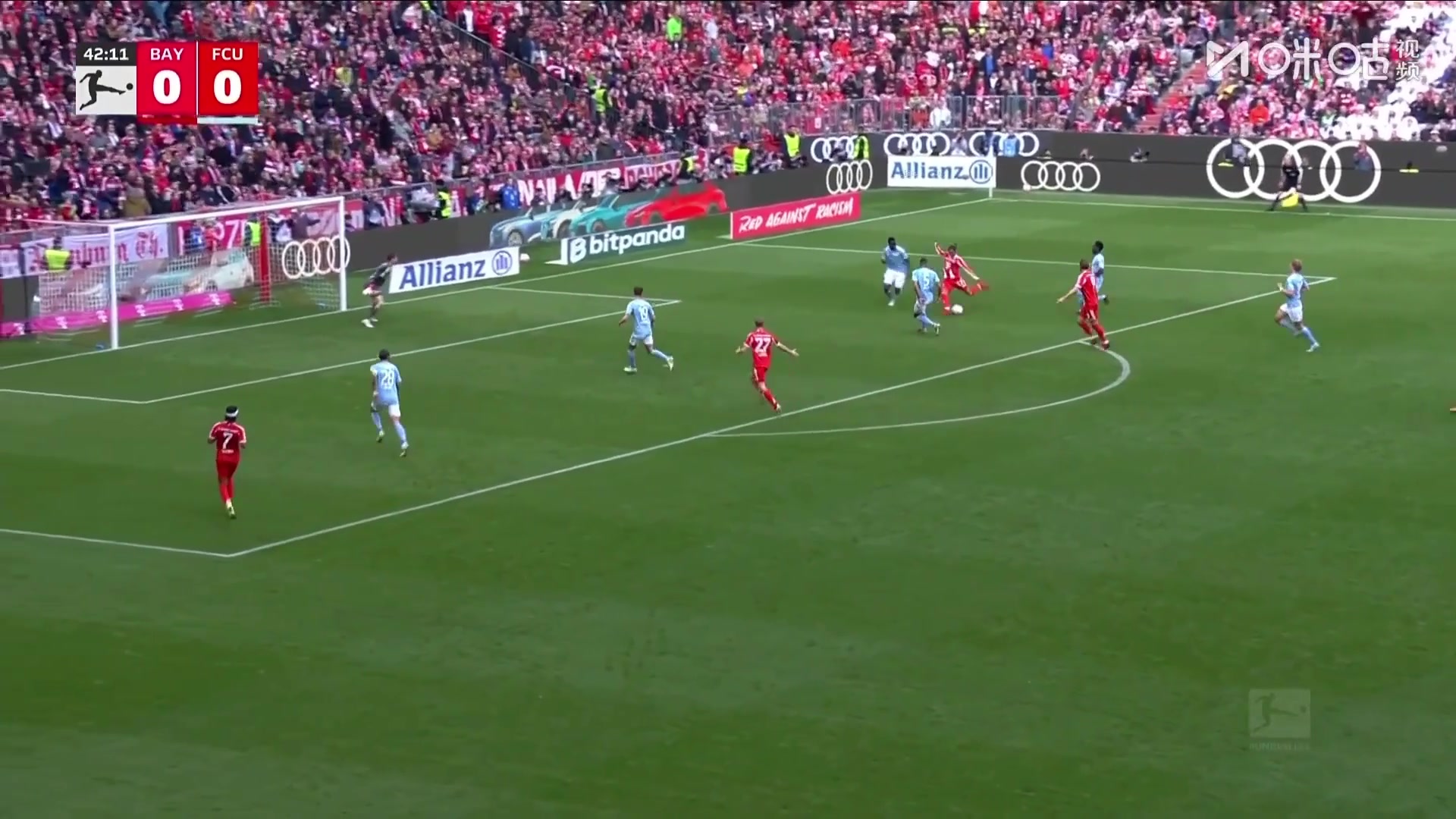 招牌进球方式！格雷茨卡精准长传，奥利塞右路内切兜射破门