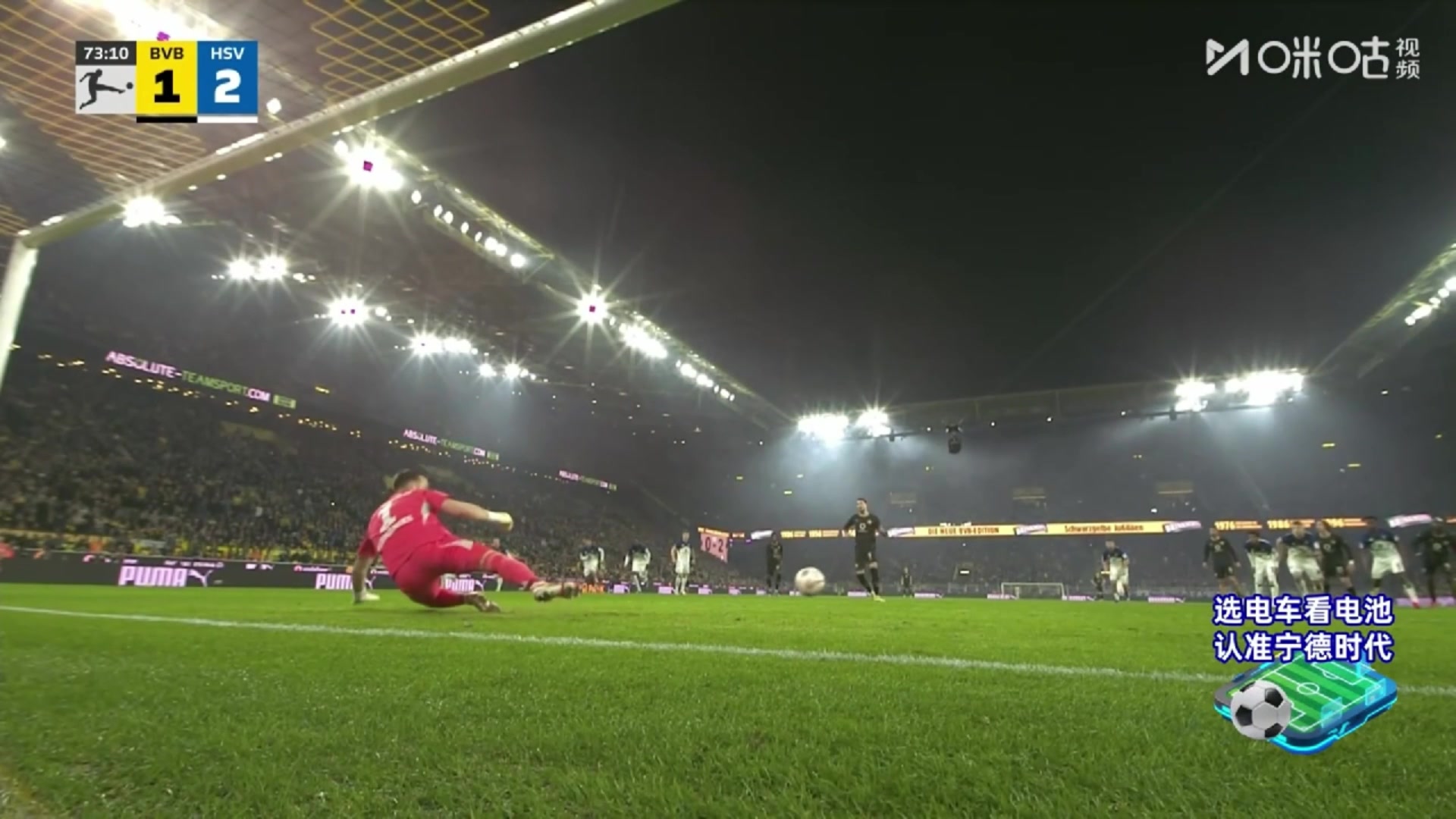 拜尔再次造点！本塞拜尼主罚骗过门将点射破门！