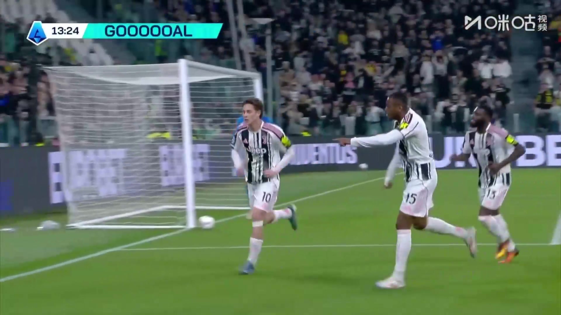 反击快如闪电！佩林开大脚小孔塞桑助攻！伊尔迪兹推射破门！