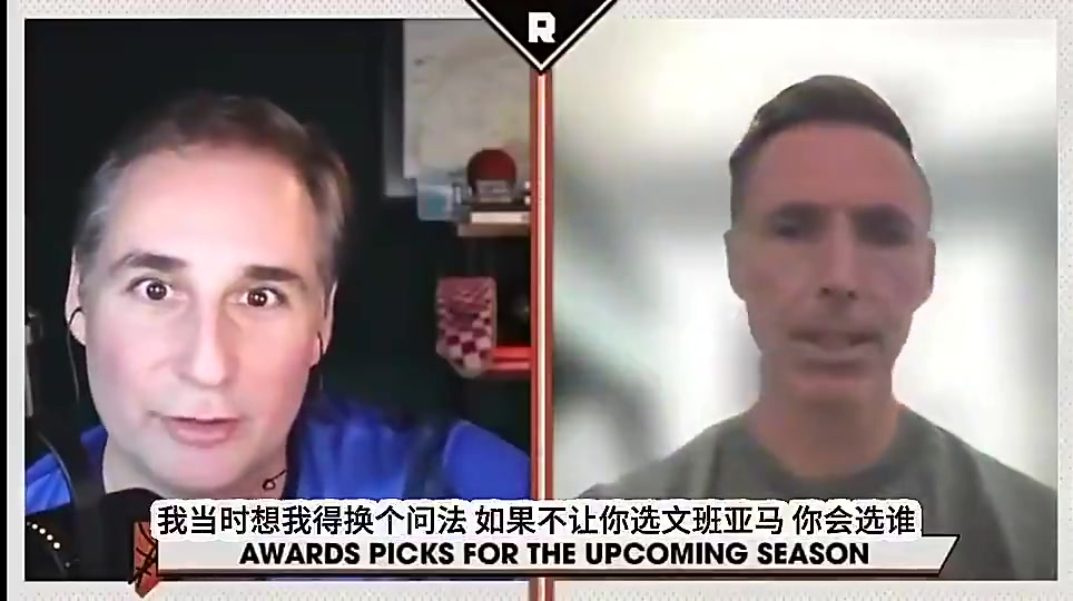 【火箭】纳什曾谈：阿门是未来十年唯一可能从文班手中抢走DPO
