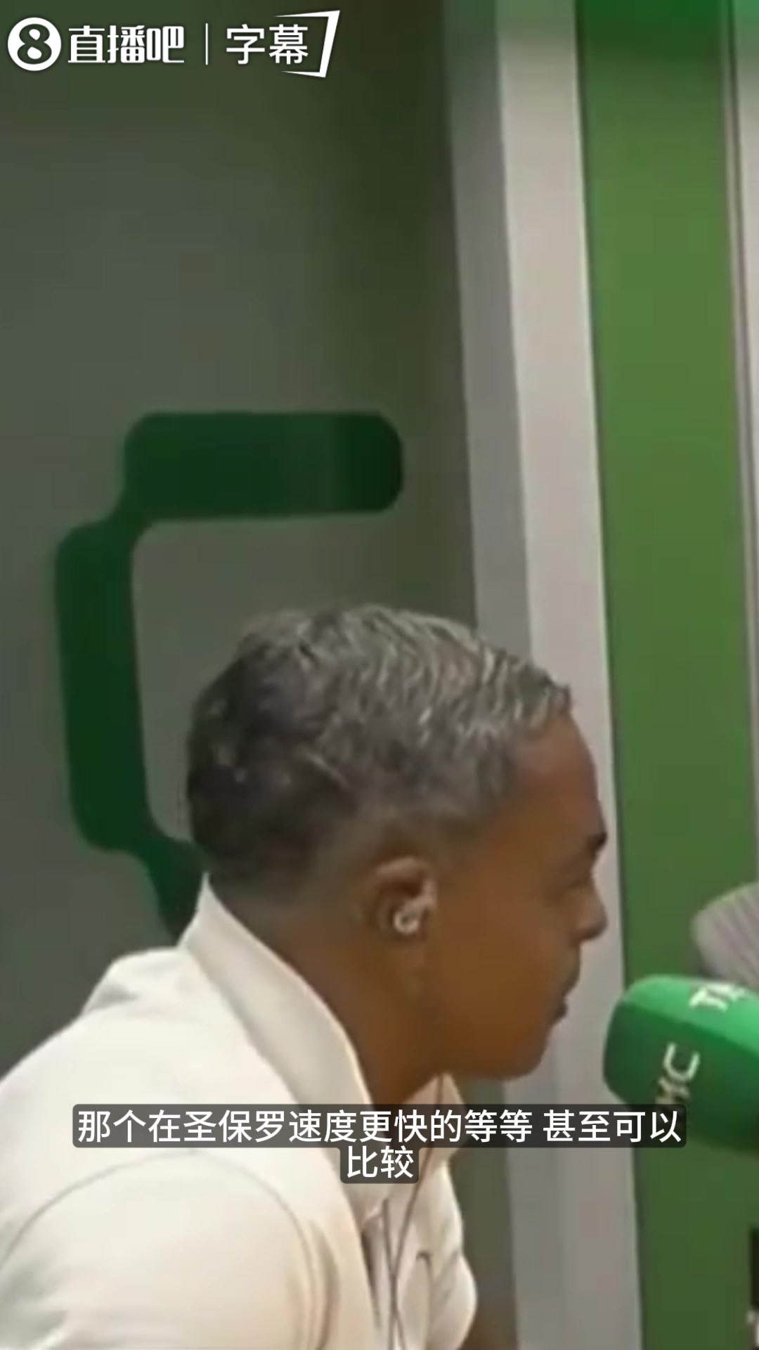 【足球】巴西名宿毒舌：姆巴佩只有180度视野，停球思考时简直