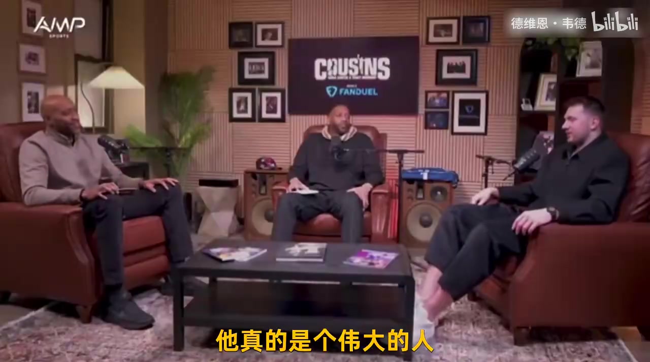 【体育视频】东契奇眼中的诺维茨基：场下他特别谦逊，但总讲烂笑