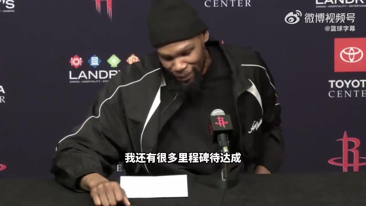 [篮球]杜兰特：乔丹是独一档的存在，他塑造了我如今的比赛风格