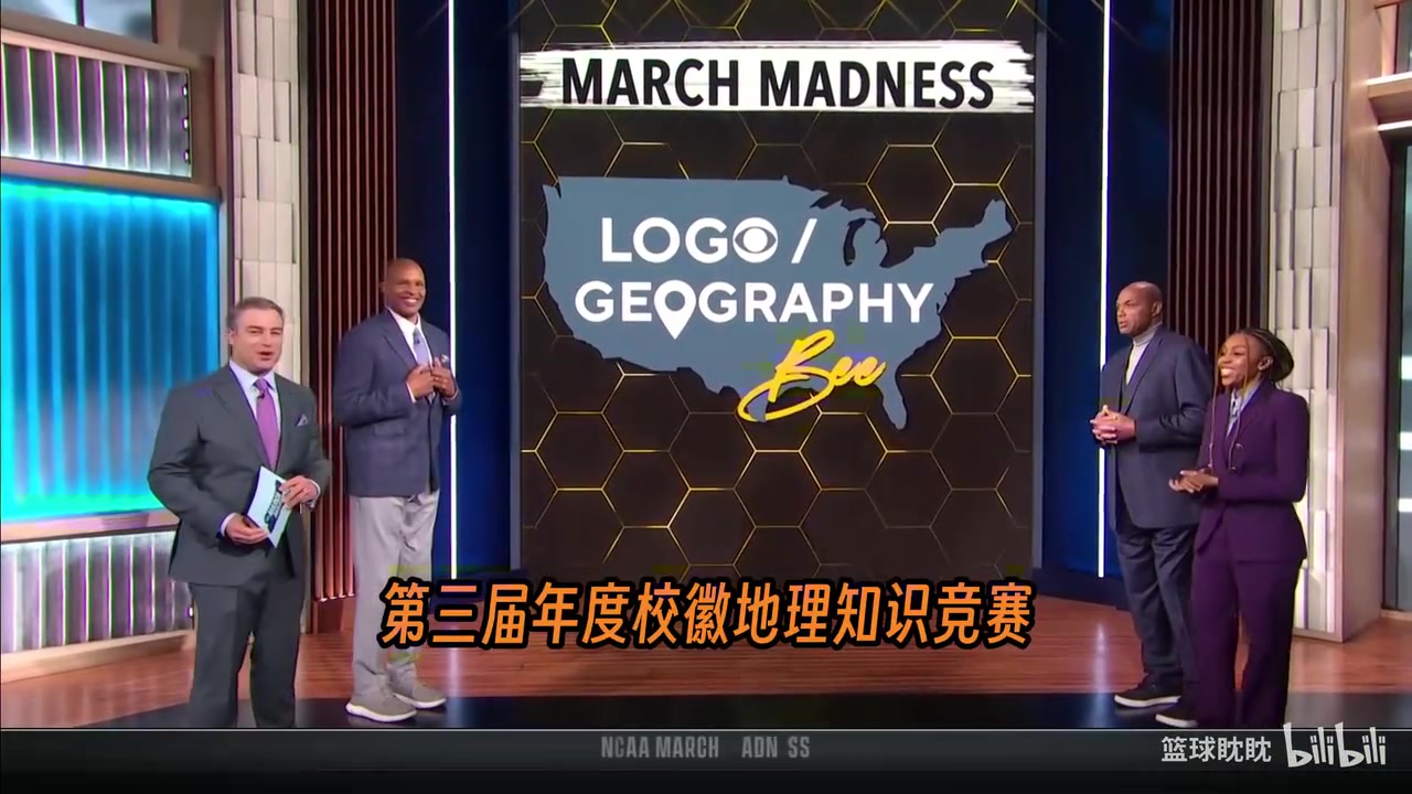 【你怎么看？】经典预防老年痴呆测试！巴克利疯狂三月地理大翻车！