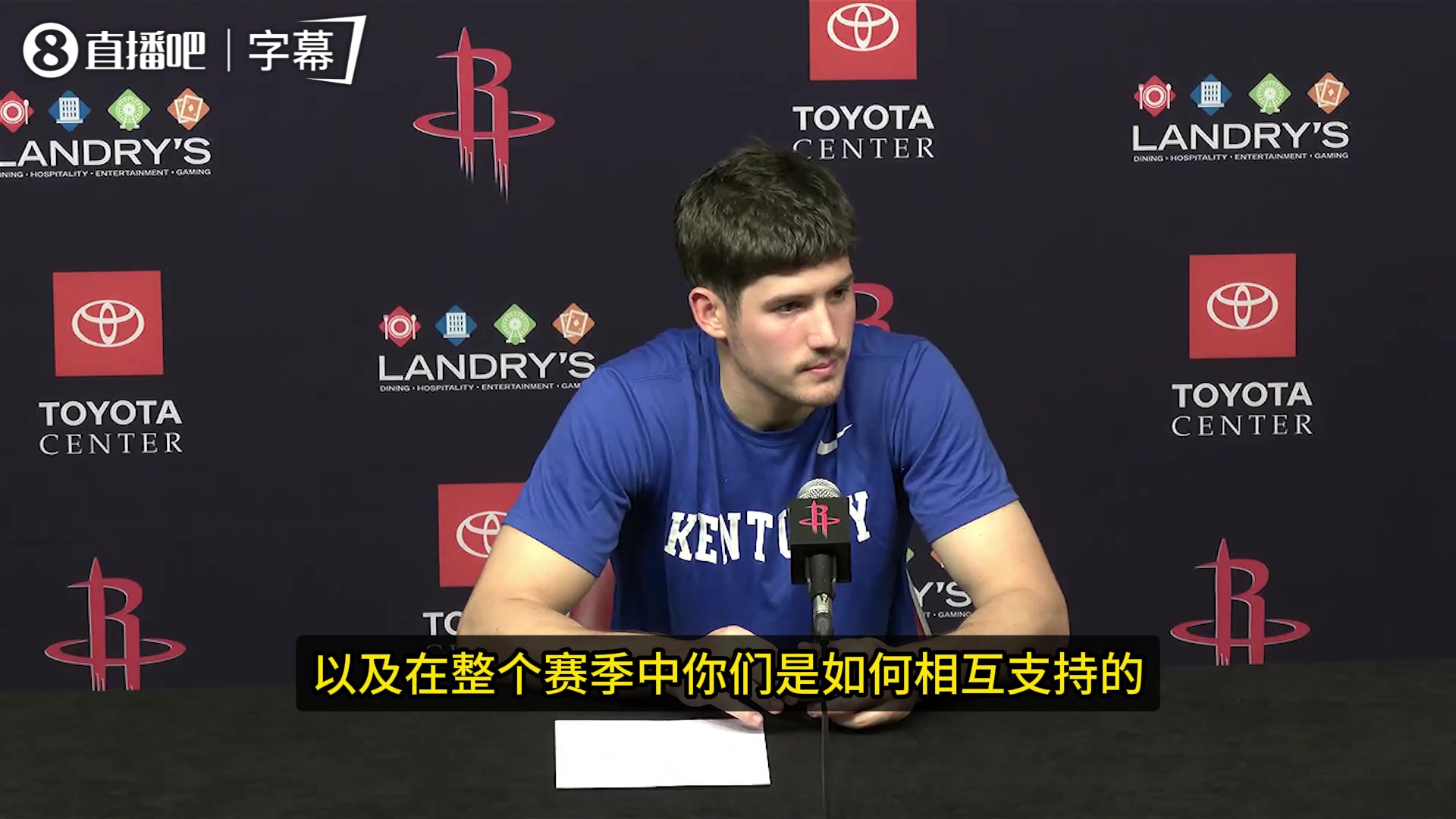 [NBA]谢泼德：我和阿门互补！我们关系铁！场上频繁交流，场