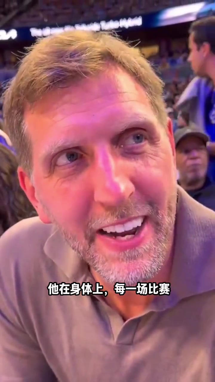 【有道理嘛?】诺维茨基盛赞老詹：在他这个年龄还能打出这种水平