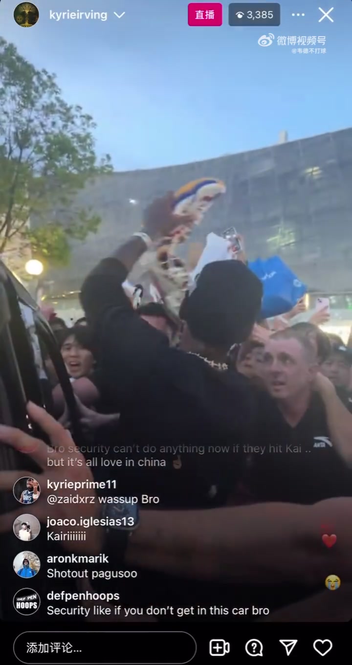 重温欧文去年中国行车顶签名盛况，这简直顶级名场面啊！