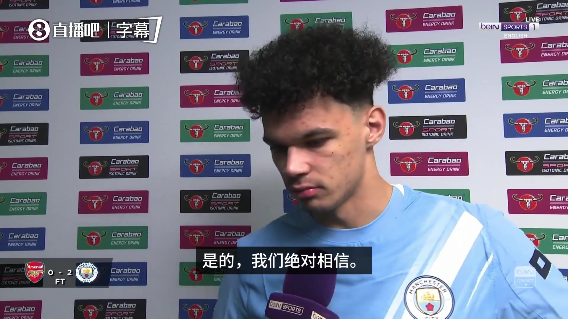 [球迷看点]奥莱利谈英超争冠：我们还有补赛，而且还要与阿森纳