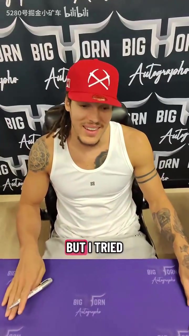 【体育视频】暖心球迷！戈登收到去世哥哥唯一的一张球星卡！