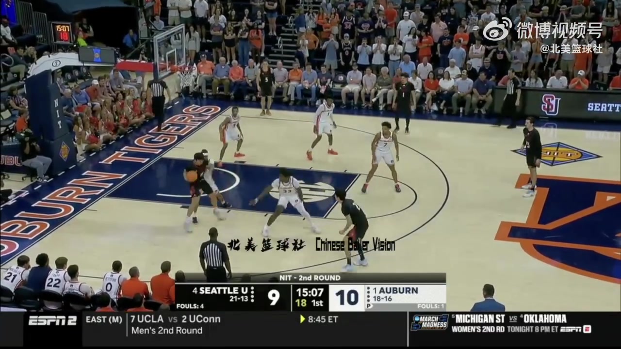 [球迷看点]止步NIT锦标赛第二轮！淡厚然替补出战4中2，2