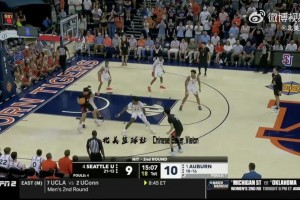 03月23日NIT全国邀请赛第二轮 奥本大学91-85西雅图大学 全场集锦