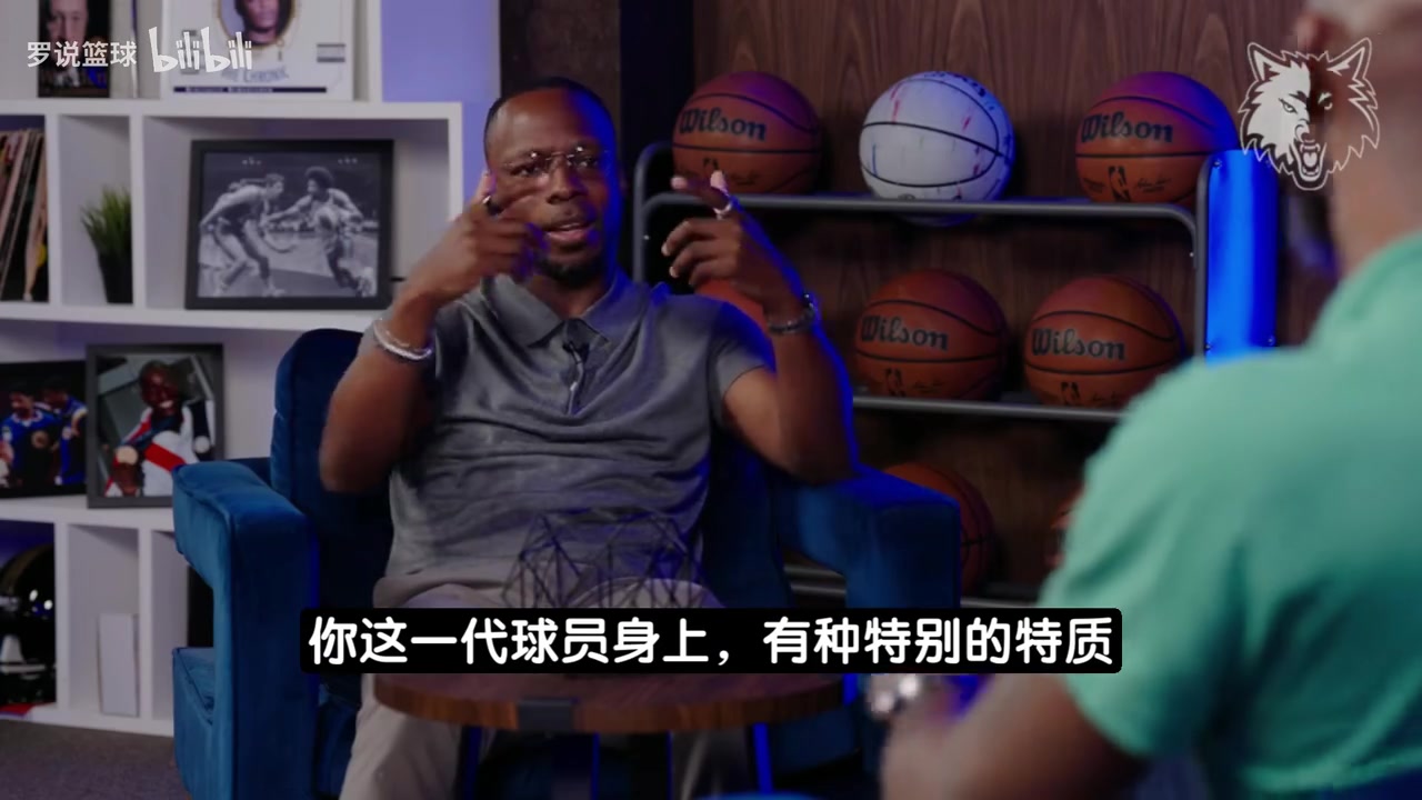 [体育头条]KG：华子在我们那个年代也能打，他身上有佩顿艾弗