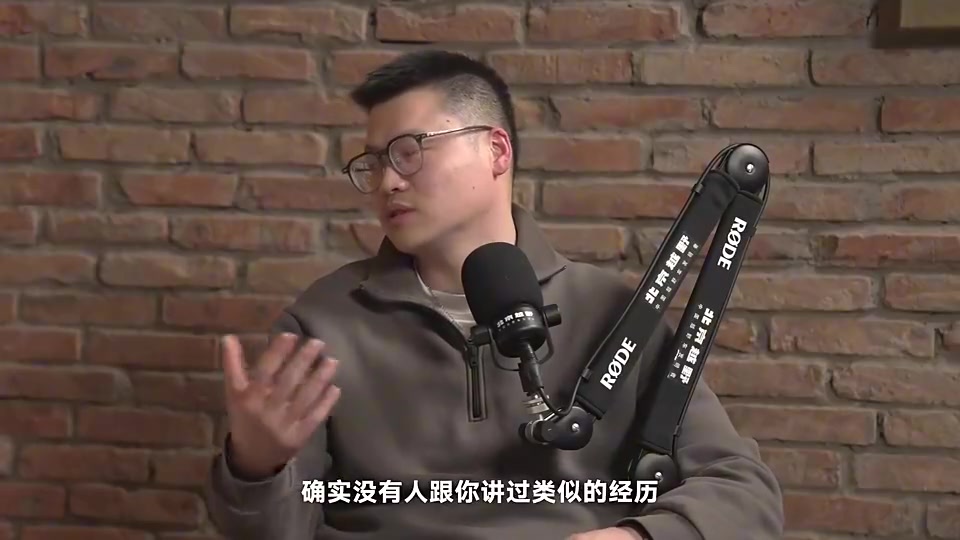 【体育视频】周琦曾谈：我在火箭可有可无&语言又不通，人没工夫